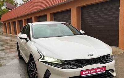 KIA K5, 2020 год, 3 000 000 рублей, 1 фотография