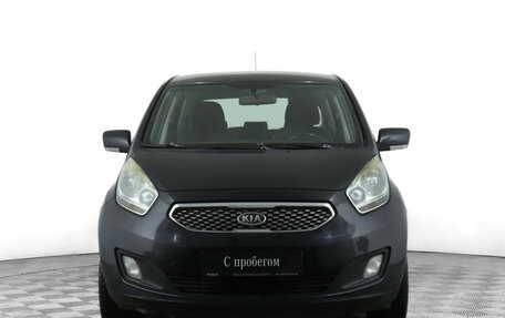 KIA Venga I, 2011 год, 790 000 рублей, 2 фотография