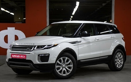 Land Rover Range Rover Evoque I, 2017 год, 3 298 000 рублей, 1 фотография