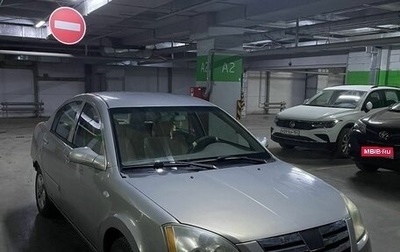 Vortex Estina II (FL-C), 2009 год, 120 000 рублей, 1 фотография