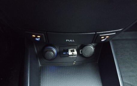 Hyundai i30 I, 2011 год, 750 000 рублей, 18 фотография