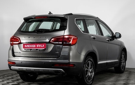 Haval H6, 2019 год, 1 299 000 рублей, 5 фотография