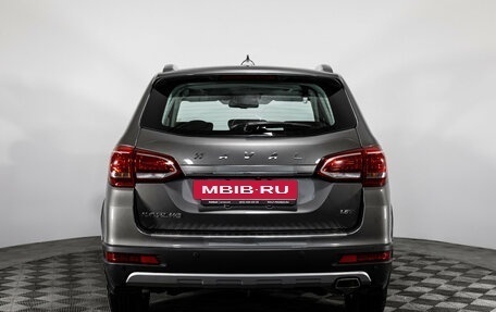 Haval H6, 2019 год, 1 299 000 рублей, 6 фотография