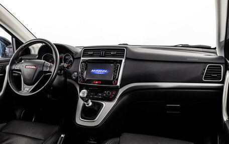 Haval H6, 2019 год, 1 299 000 рублей, 9 фотография