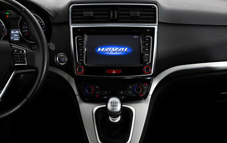 Haval H6, 2019 год, 1 299 000 рублей, 13 фотография