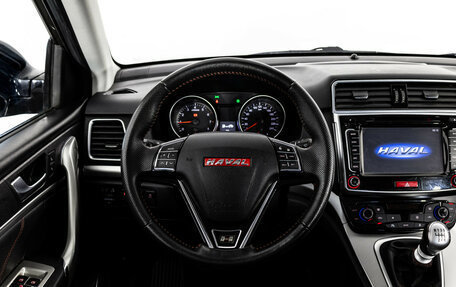 Haval H6, 2019 год, 1 299 000 рублей, 11 фотография