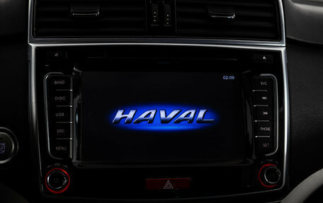 Haval H6, 2019 год, 1 299 000 рублей, 16 фотография