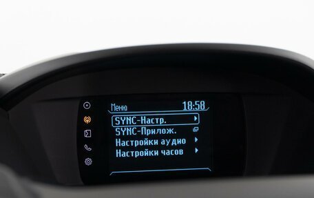 Ford Kuga III, 2016 год, 1 425 077 рублей, 21 фотография