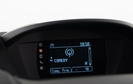 Ford Kuga III, 2016 год, 1 425 077 рублей, 19 фотография