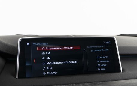 BMW X5, 2018 год, 4 229 050 рублей, 21 фотография