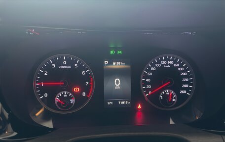 KIA K5, 2020 год, 3 000 000 рублей, 8 фотография