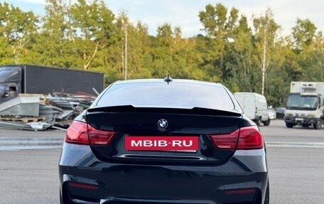 BMW 4 серия, 2018 год, 2 850 000 рублей, 2 фотография