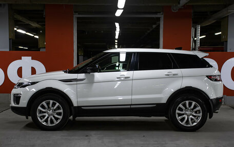 Land Rover Range Rover Evoque I, 2017 год, 3 298 000 рублей, 8 фотография