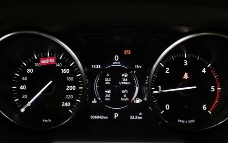 Land Rover Range Rover Evoque I, 2017 год, 3 298 000 рублей, 13 фотография