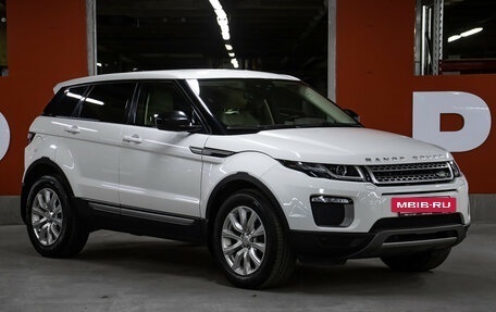 Land Rover Range Rover Evoque I, 2017 год, 3 298 000 рублей, 3 фотография