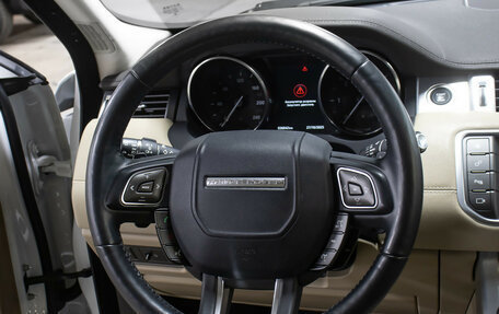 Land Rover Range Rover Evoque I, 2017 год, 3 298 000 рублей, 17 фотография