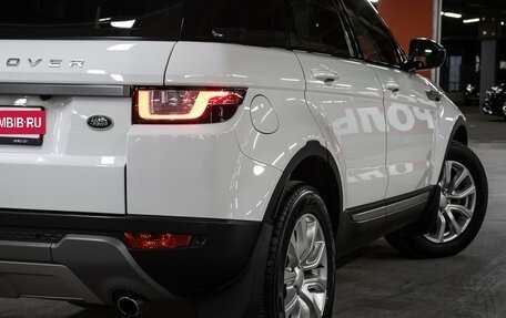 Land Rover Range Rover Evoque I, 2017 год, 3 298 000 рублей, 22 фотография