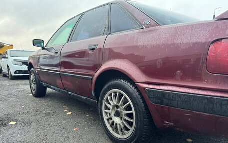 Audi 80, 1993 год, 169 000 рублей, 4 фотография