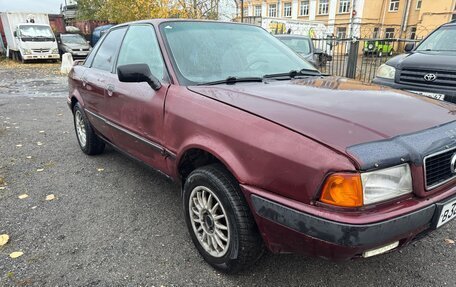 Audi 80, 1993 год, 169 000 рублей, 2 фотография