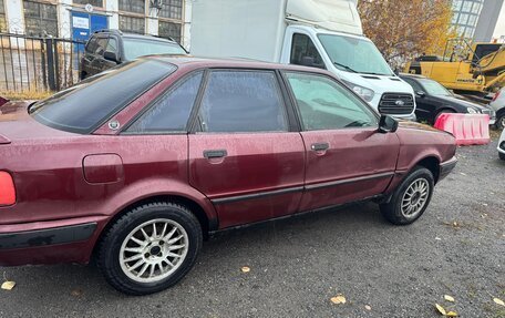 Audi 80, 1993 год, 169 000 рублей, 17 фотография