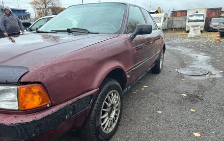 Audi 80, 1993 год, 169 000 рублей, 15 фотография