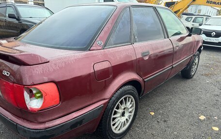 Audi 80, 1993 год, 169 000 рублей, 16 фотография