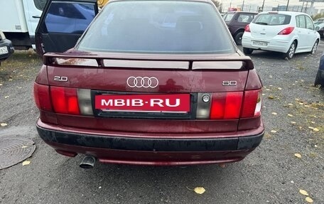 Audi 80, 1993 год, 169 000 рублей, 12 фотография