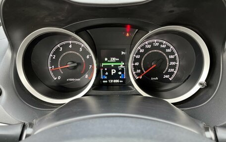 Mitsubishi Lancer IX, 2014 год, 870 000 рублей, 7 фотография