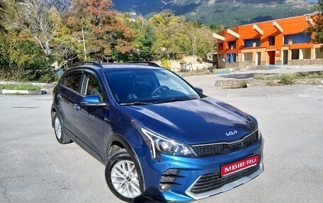 KIA Rio IV, 2021 год, 1 600 000 рублей, 1 фотография