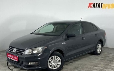 Volkswagen Polo VI (EU Market), 2018 год, 950 000 рублей, 1 фотография