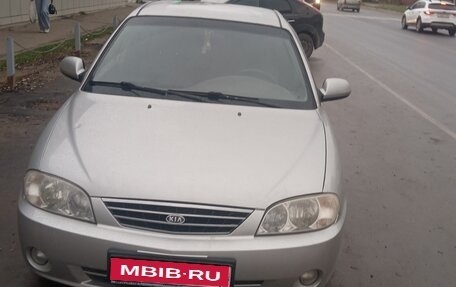 KIA Spectra II (LD), 2006 год, 210 000 рублей, 1 фотография