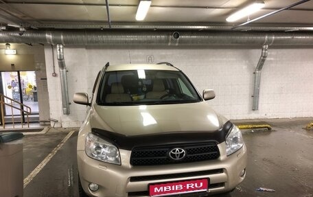Toyota RAV4, 2008 год, 815 000 рублей, 1 фотография