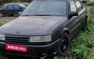 Opel Vectra A, 1989 год, 75 000 рублей, 1 фотография