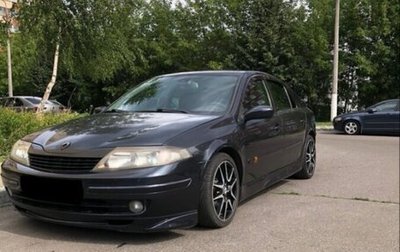 Renault Laguna II, 2001 год, 520 000 рублей, 1 фотография