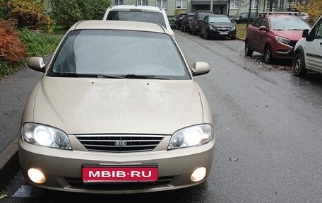 KIA Spectra II (LD), 2007 год, 300 000 рублей, 1 фотография