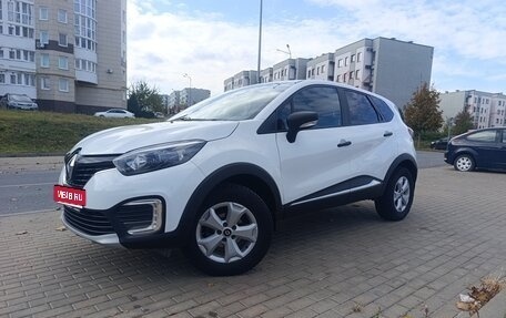 Renault Kaptur I рестайлинг, 2018 год, 1 080 000 рублей, 1 фотография