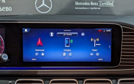 Mercedes-Benz GLS, 2024 год, 19 000 000 рублей, 23 фотография