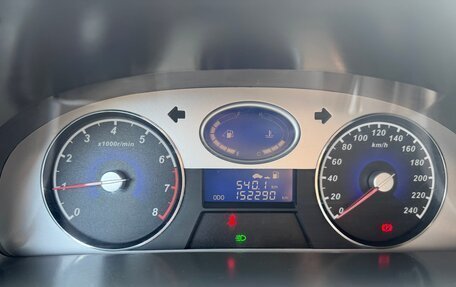 Geely Emgrand EC7, 2012 год, 370 000 рублей, 13 фотография