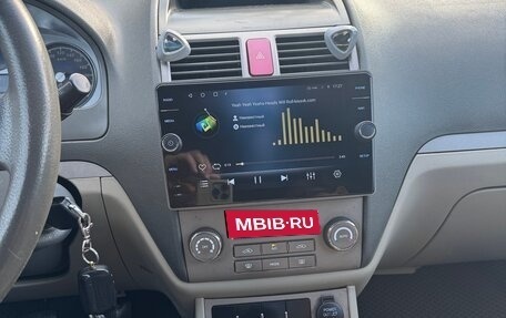 Geely Emgrand EC7, 2012 год, 370 000 рублей, 11 фотография