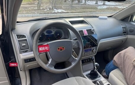 Geely Emgrand EC7, 2012 год, 370 000 рублей, 21 фотография