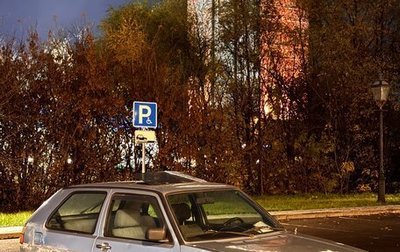 Volkswagen Golf II, 1988 год, 65 000 рублей, 1 фотография