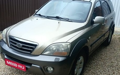 KIA Sorento IV, 2007 год, 662 000 рублей, 1 фотография