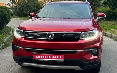 Changan CS35 Plus, 2022 год, 1 750 000 рублей, 1 фотография