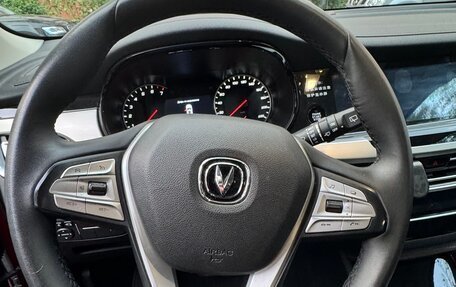 Changan CS35 Plus, 2022 год, 1 750 000 рублей, 23 фотография