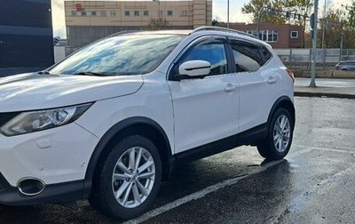 Nissan Qashqai, 2018 год, 1 790 000 рублей, 1 фотография