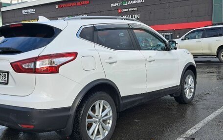 Nissan Qashqai, 2018 год, 1 790 000 рублей, 5 фотография