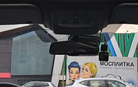 Nissan Qashqai, 2018 год, 1 790 000 рублей, 18 фотография