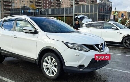 Nissan Qashqai, 2018 год, 1 790 000 рублей, 7 фотография