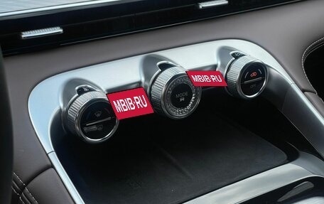 CheryExeed TXL, 2024 год, 3 800 000 рублей, 14 фотография