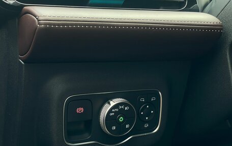 CheryExeed TXL, 2024 год, 3 800 000 рублей, 19 фотография